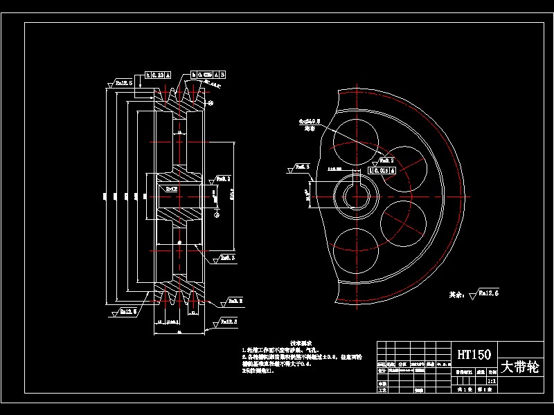 Φ273-R254 90° 短半径弯头坡口装置设计【机械传动】-优秀设计